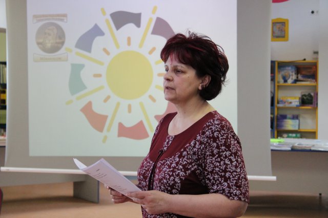 Csizmazia Természetismereti Verseny