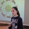 Csizmazia Természetismereti Verseny