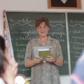 Konferencia