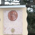 Felvidéki kirándulás