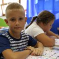 Első nap az iskolában