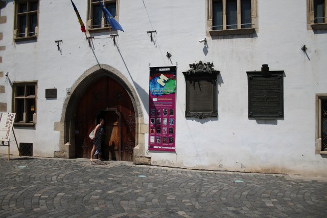 Erdély
