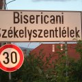 Erdély