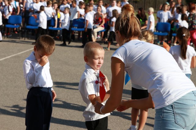 Tanévnyitó